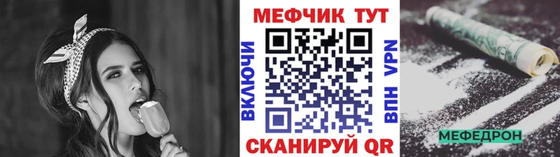 Магазины продажи наркотиков Чердынь Бошки Шишки Амфетамин ГАШ Кокаин