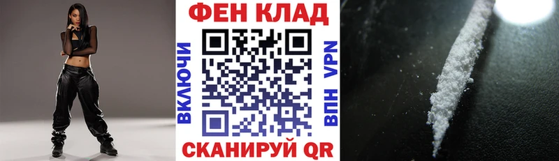 АМФЕТАМИН VHQ  ОМГ ОМГ ССЫЛКА  Чердынь 