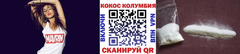 mega ТОР продажа наркотиков Чердынь Cocaine 97%