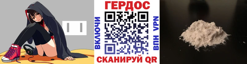 OMG зеркало Чердынь Героин белый