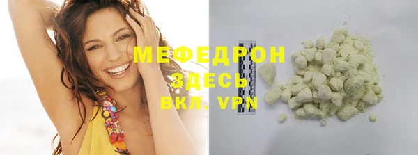 apvp Аркадак