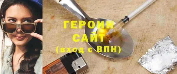 apvp Аркадак