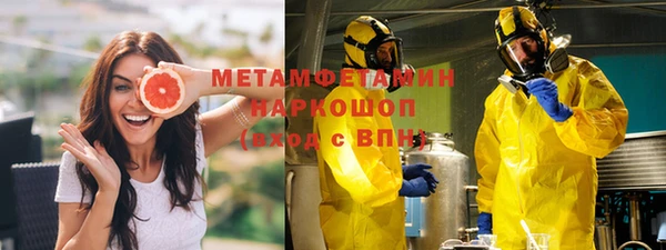 ешки Новозыбков