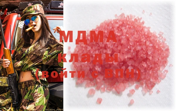 ешки Алзамай