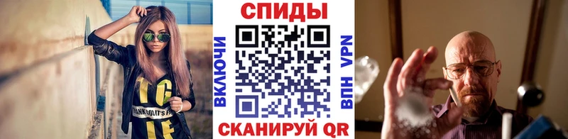 Первитин витя  Чердынь 